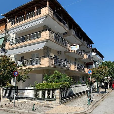 Helios Apartmenthouse Olympiakí Aktí Eksteriør bilde