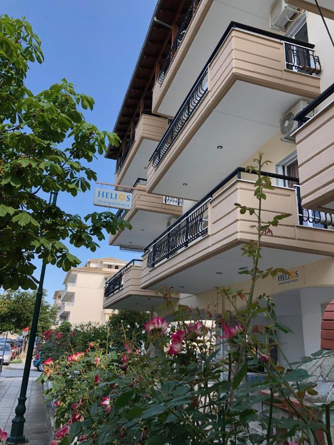Helios Apartmenthouse Olympiakí Aktí Eksteriør bilde